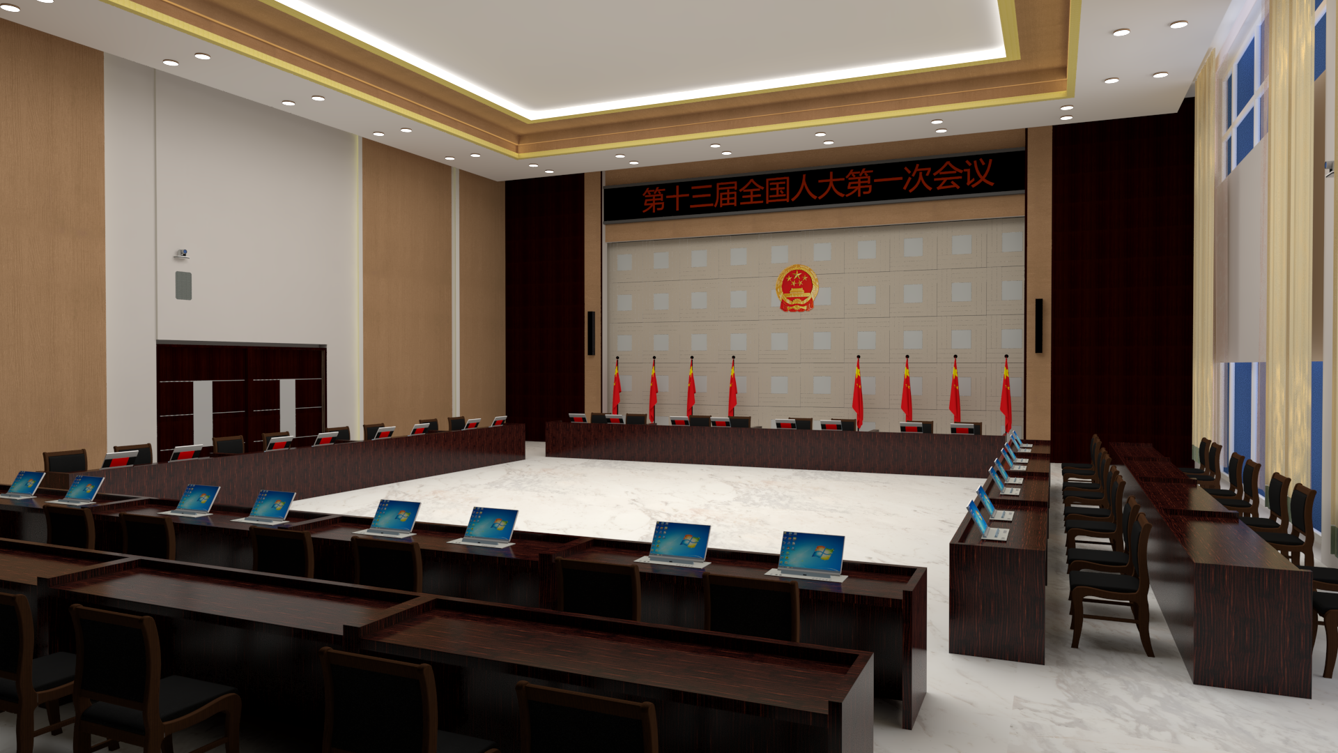 人大、政協表決會議（81-150m2）