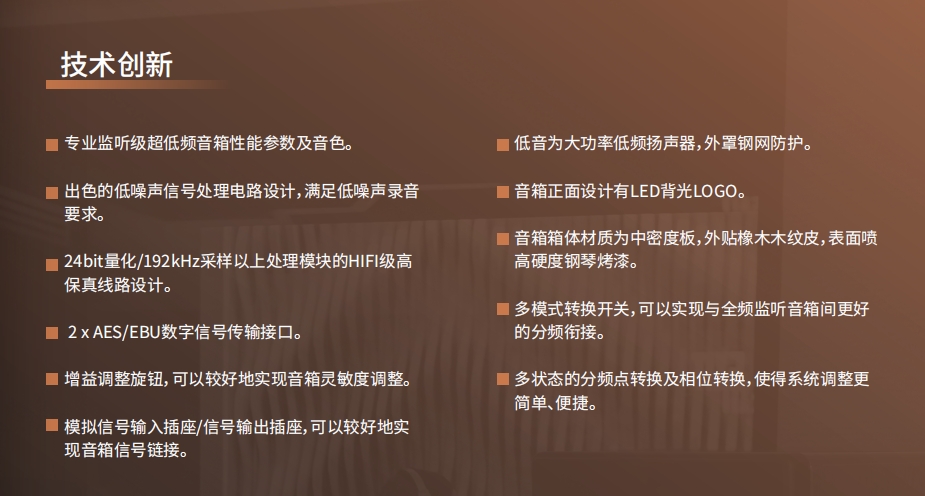 MS10SA（試產(chǎn)中）