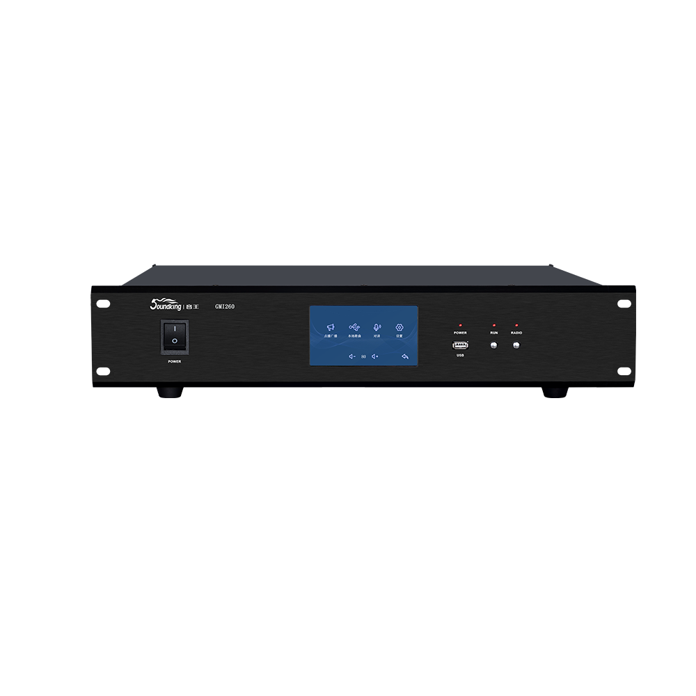 GMI260
